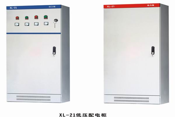 文昌3683配电-3683谈谈防水配电箱检修